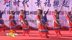廣陽(yáng)區(qū)解放道街道辦事處舉辦第七屆社區(qū)文化藝術(shù)節(jié)歌頌專場(chǎng)演出