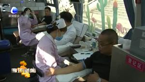 市委 市政府機關(guān)開展無償獻(xiàn)血活動