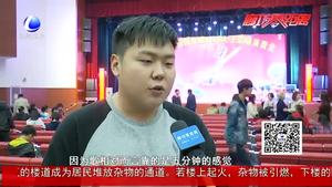 董在國先生京胡演奏會 華航校園奏響國粹精華
