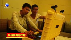 我市智恒機器人科技有限公司摘得河北創(chuàng)新創(chuàng)業(yè)大賽桂冠