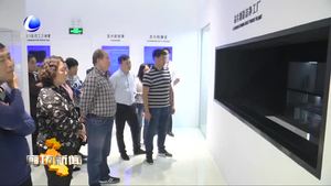 永清縣工信局在上海復旦大學舉辦“提素質(zhì) 促轉(zhuǎn)型”專題培訓班