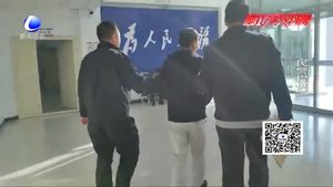 民警“火眼金睛”通緝犯潛逃五年終落網(wǎng)