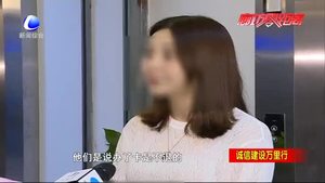 健身私教離職退款難 提醒：簽合同時(shí)防止被“套路”