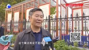 孩子花掉父母辛苦錢(qián) 如何教育才妥當(dāng)