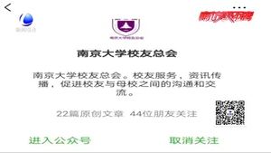 “錦鯉”抽獎(jiǎng)方興未艾騙局需提防