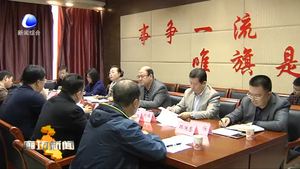 市委宣傳部召開(kāi)加強(qiáng)重大典型宣傳工作研討會(huì)