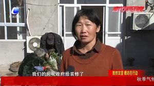 香河縣精準(zhǔn)發(fā)力決勝脫貧攻堅戰(zhàn)