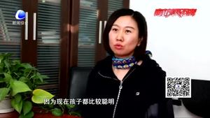 你家孩子愛看的動畫視頻可能“有毒”