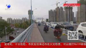 四十年四十人 “老廊坊”捐數(shù)十塊“老街牌子” 見(jiàn)證家鄉(xiāng)巨變