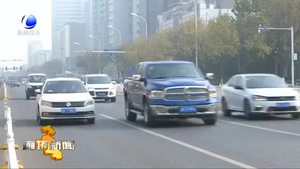 本周我市氣溫小幅波動 周中期將現(xiàn)小雨天氣