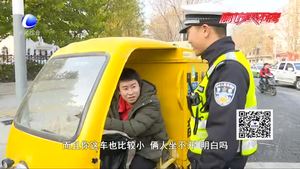 交通違法曝光臺：非機(jī)動車上路別任性 遵守交通法規(guī)才可行