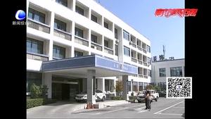 冒充子女索要“培訓(xùn)費(fèi)”家長輕信被騙上千元