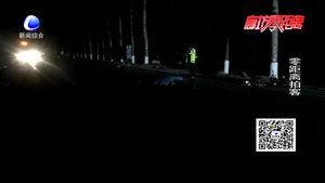 安次區(qū)發(fā)生一起慘烈車禍 肇事司機(jī)逃逸