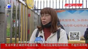 河北：小學(xué)一年級(jí)校內(nèi)統(tǒng)一考試 每學(xué)期最多一次