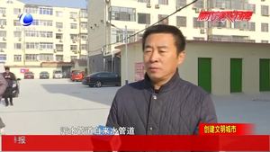 老舊小區(qū)舊貌換新顏 2018年我市改造31個(gè)老舊小區(qū)