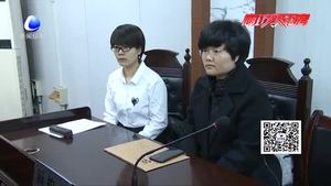 安次區(qū)法院召開轄區(qū)首起涉惡案件公開宣判新聞發(fā)布會(huì)