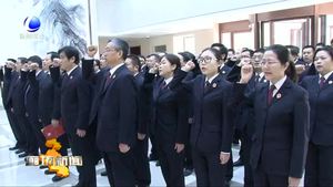 市檢察院舉行憲法宣誓儀式