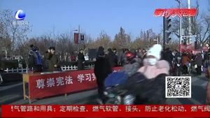 國家憲法日 你了解《憲法》嗎？