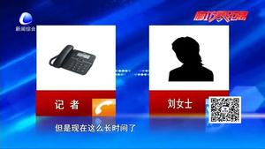 入職三年卻一直未簽勞動合同 用人單位這樣做合法嗎？