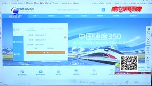 客服回應(yīng) 其他平臺(tái)未獲授權(quán)代搶火車票