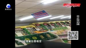 喝了解酒藥千杯不醉？醫(yī)生：口服藥物幾乎沒有解酒功效