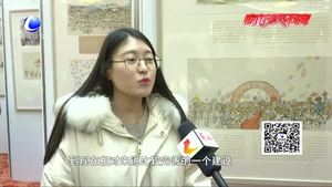 “砥礪奮進(jìn)四十年 改革開放再出發(fā)——漫話廊坊”活動(dòng)獲贊譽(yù)