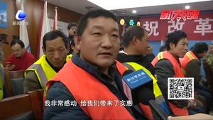 非遺項目京東大鼓走進中建三局 慰問一線勞動者