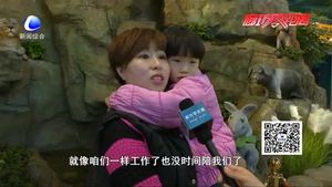 幸?；g樂世界開展“陪伴歡樂 留住幸?！奔彝ブ黝}公益活動