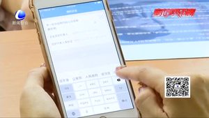 建設(shè)銀行廊坊分行大力發(fā)展普惠金融 為小微企業(yè)助力護航