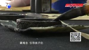 學(xué)書(shū)法重方法 演繹傳統(tǒng)文化魅力