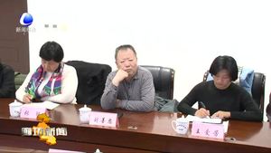 我市召開全市經(jīng)濟(jì)社會發(fā)展情況通報會