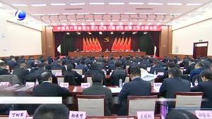我市各地深入貫徹落實(shí)市委六屆六次全會精神