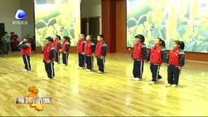 固安縣舉辦慶祝改革開放四十周年大型詩會