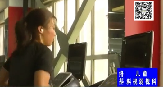 跑步健身您做對了嗎？