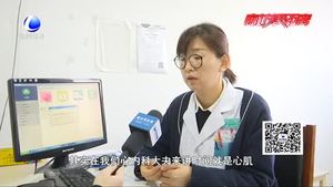 心梗進入高發(fā)季 急救應牢記兩個“120”