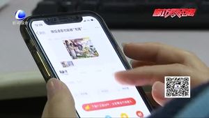 揭秘新騙局：“父親”微信借錢 女兒語音驗證仍被騙