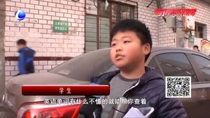 拍照即可解題？別讓“解題神器”幫倒忙