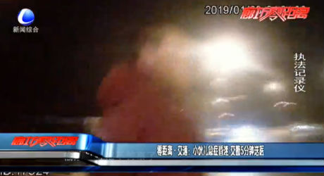 零距離·交通：小伙兒急癥昏迷 交警5分鐘送醫(yī)