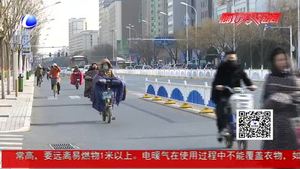 河北有望迎來(lái)2.5天小長(zhǎng)假 你支持嗎？