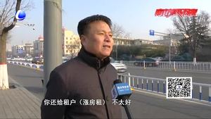 租客申報(bào)個(gè)稅抵扣房東要交高稅率？其實(shí)是想多了