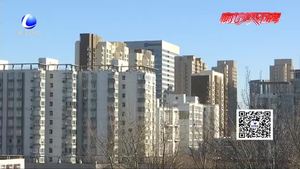 零距離·熱線：買(mǎi)房者出讓金無(wú)法繳納 購(gòu)房者貸款快到期心急如焚