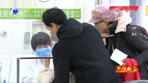 會(huì)外民聲：市民熱議《政府工作報(bào)告》