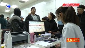 數(shù)說(shuō)民生：政府工作報(bào)告解讀——2019民生投入