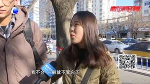 您使用過(guò)陌生號(hào)碼標(biāo)記功能嗎