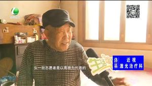 走鄉(xiāng)里串鄉(xiāng)親 春節(jié)慰問(wèn)灘里鎮(zhèn)孤寡老人（一）