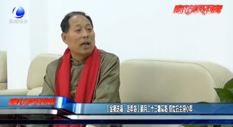 【金豬送福·話年俗】臘月二十三糖瓜粘 祭灶掃塵迎小年