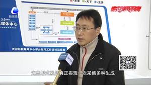 香河縣以三堅持促三提高 高質(zhì)量打造縣級融媒體中心