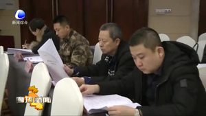 我市召開網(wǎng)信辦主任會議