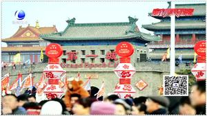 春節(jié)精品旅游線路帶您樂(lè)享大河北
