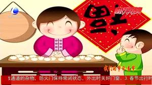 【金豬送?！ぴ捘晁住空鲁跷?送祖迎財(cái)神